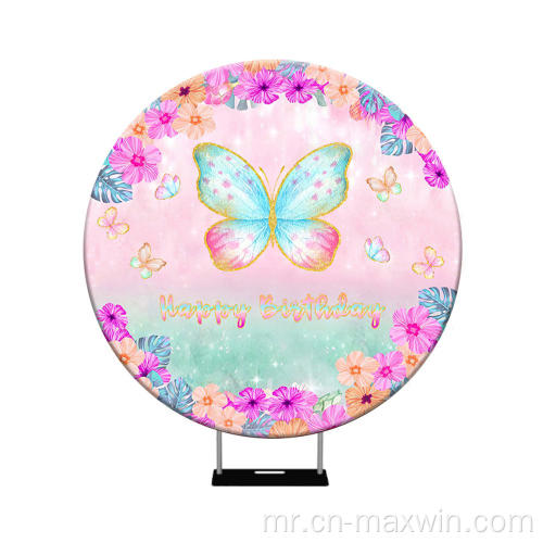 गोल वेडिंग सजावट बॅकड्रॉप स्टँड डिस्प्ले सानुकूल लोगो